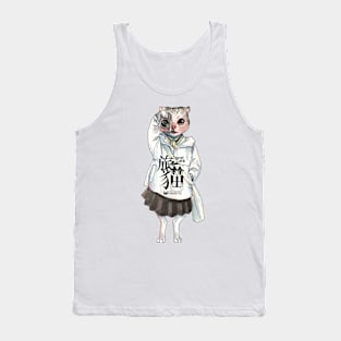 travel cat_1 Tank Top